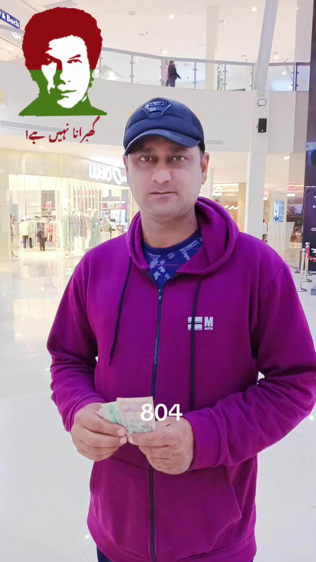 @sheraz ali