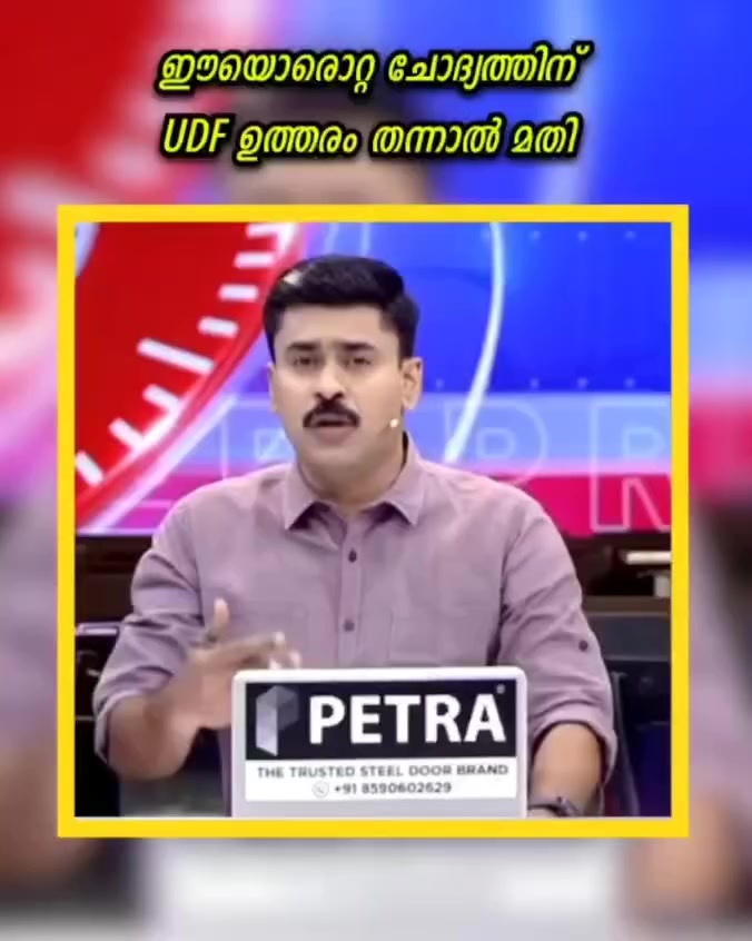 @Riyasbabu