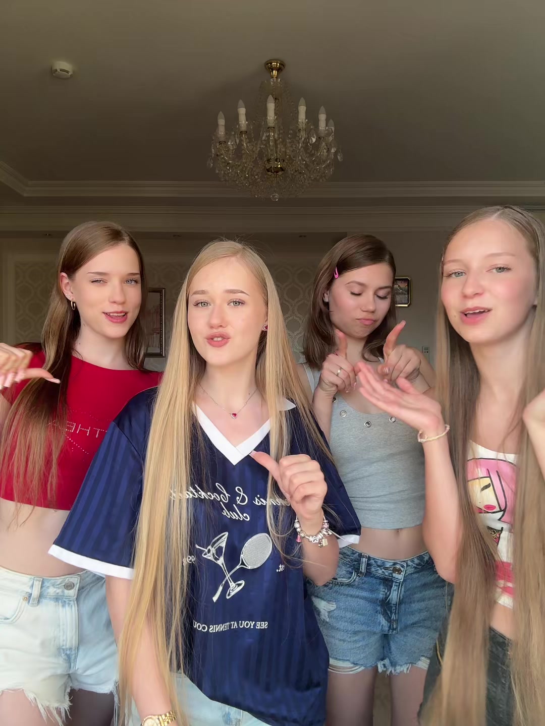 @нинхка
