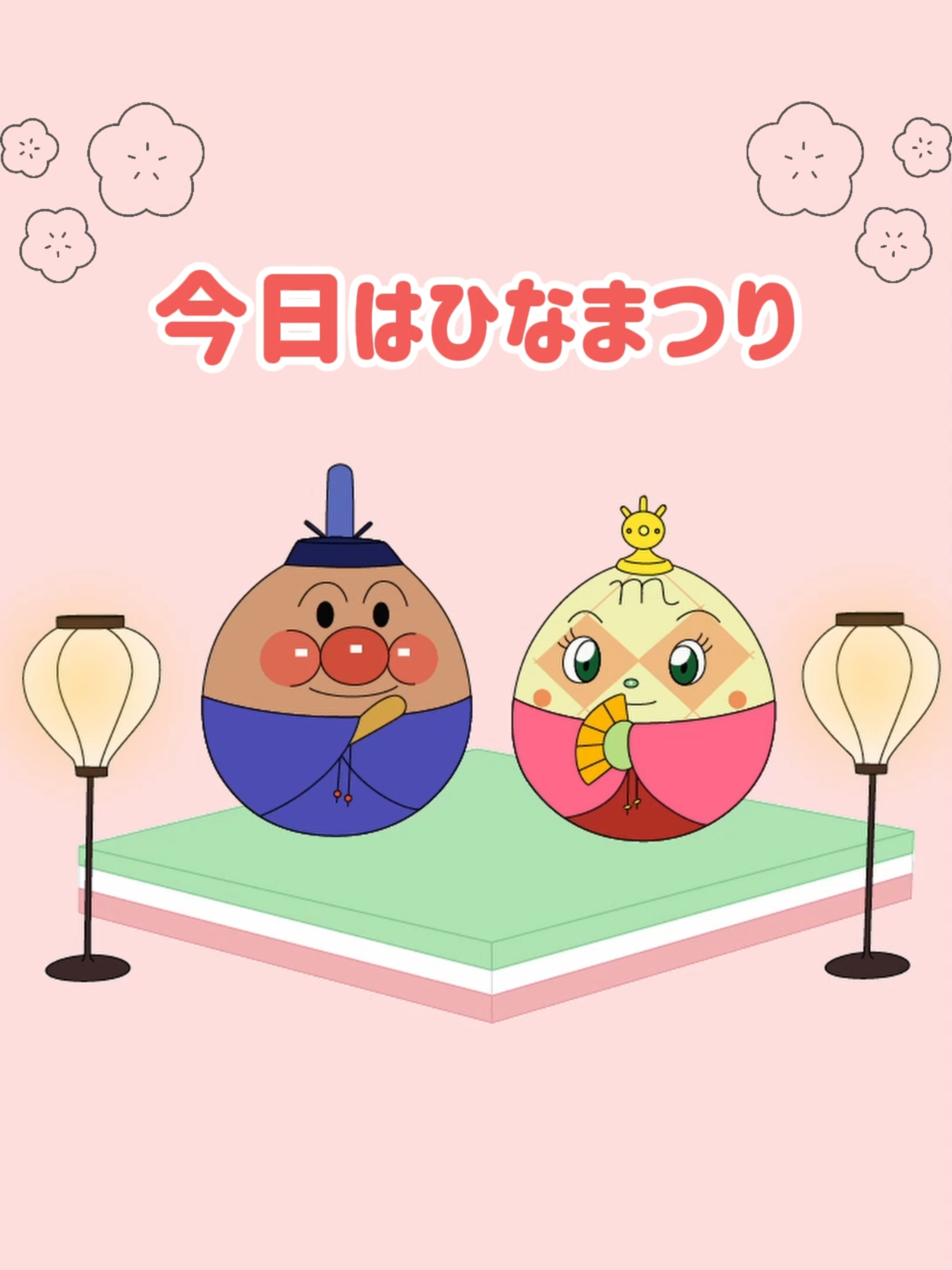 @『アンパンマン』【アニメ公式】