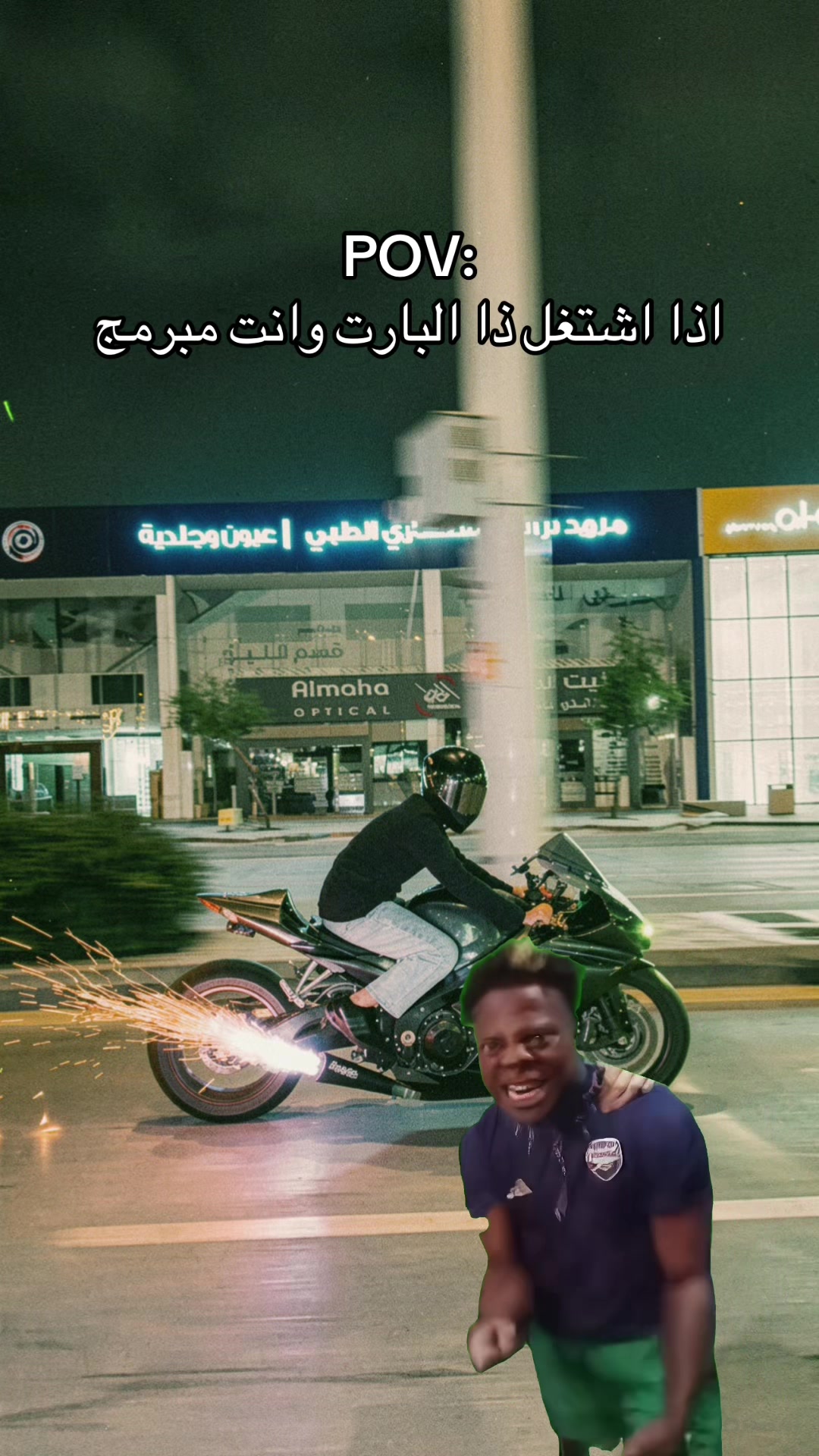 @Definitely not Majed