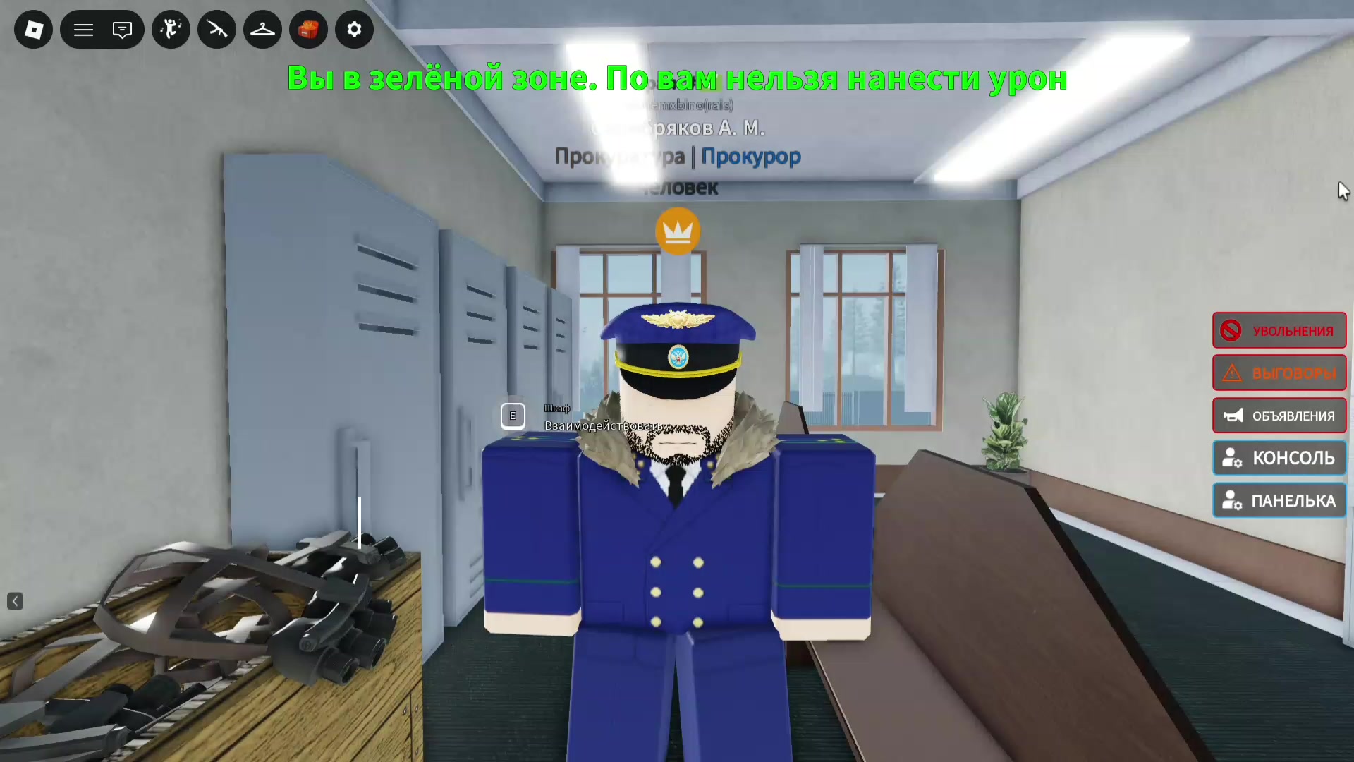@𝚂𝚎𝚋𝚛𝚢𝚊𝚔𝚘𝚟
