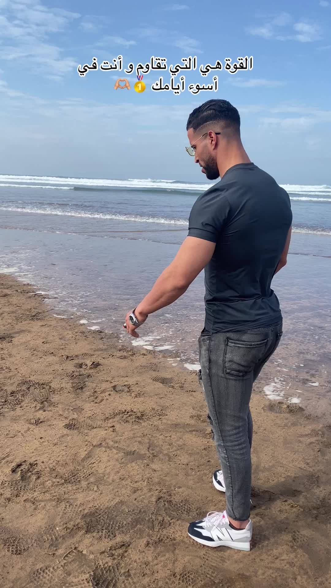 @جمال الدين