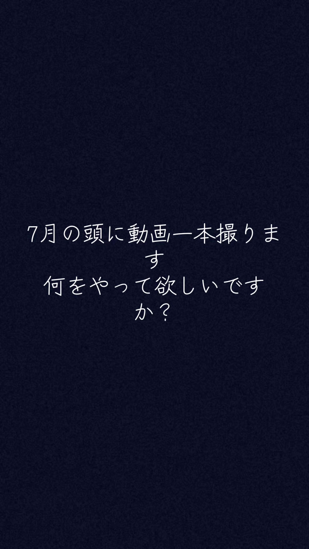 @あお