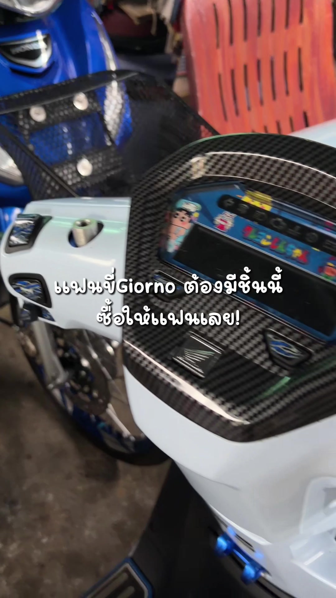@นายน้อยเรสซิ่ง💙🚀(100K)