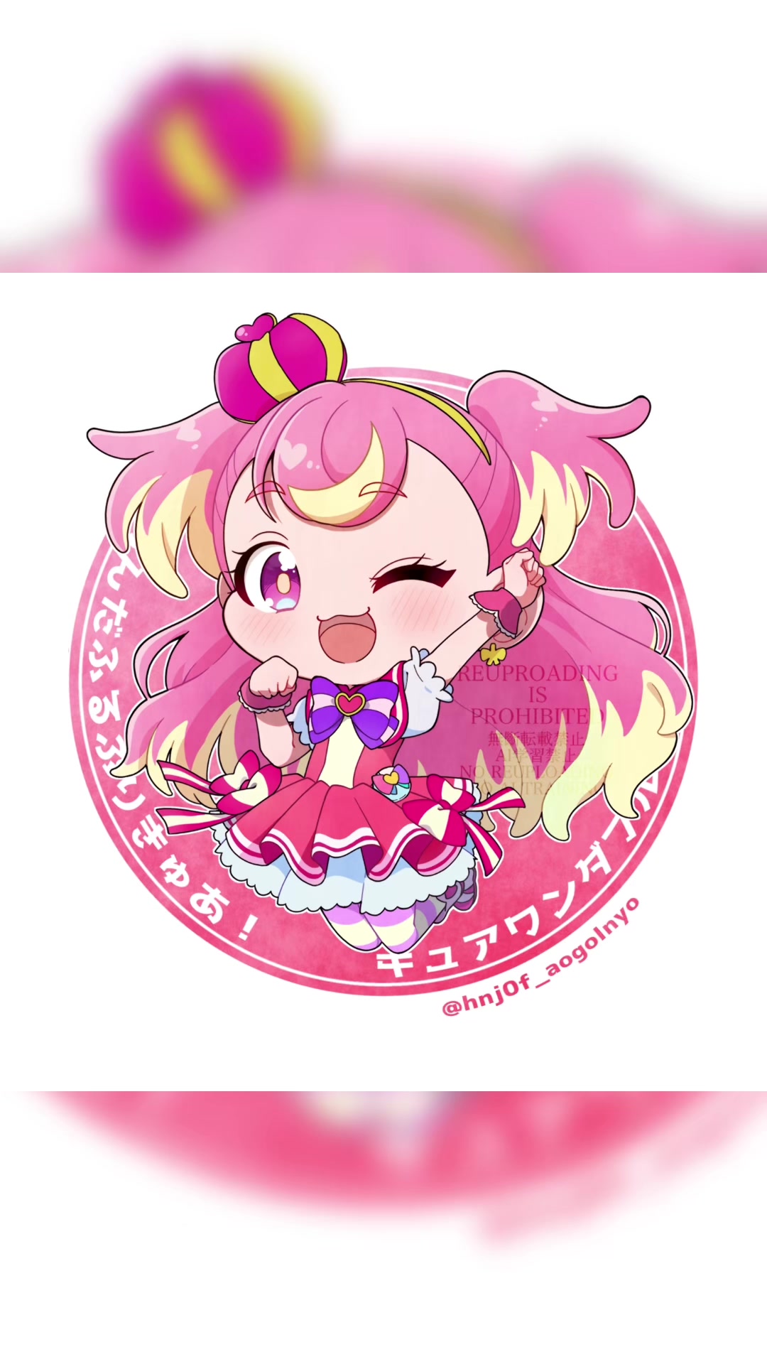 @にょにょん