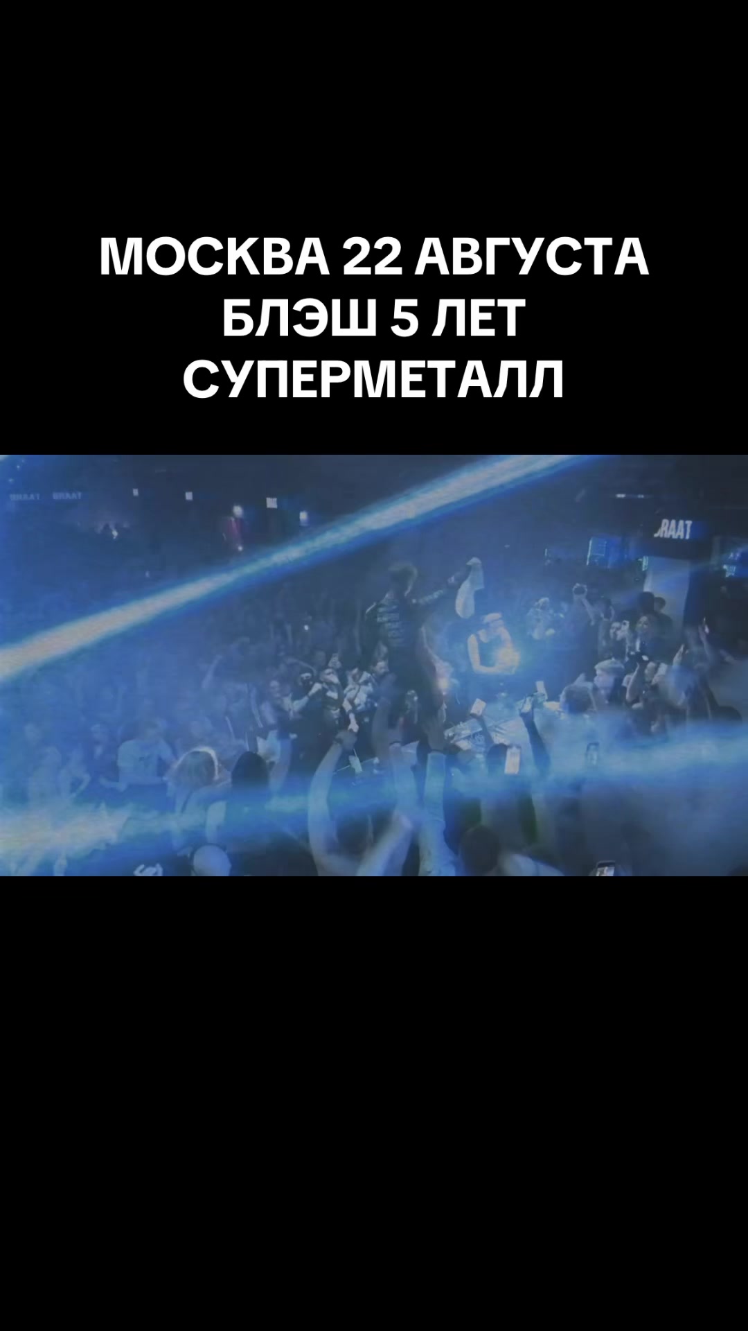 @PODLESNOV