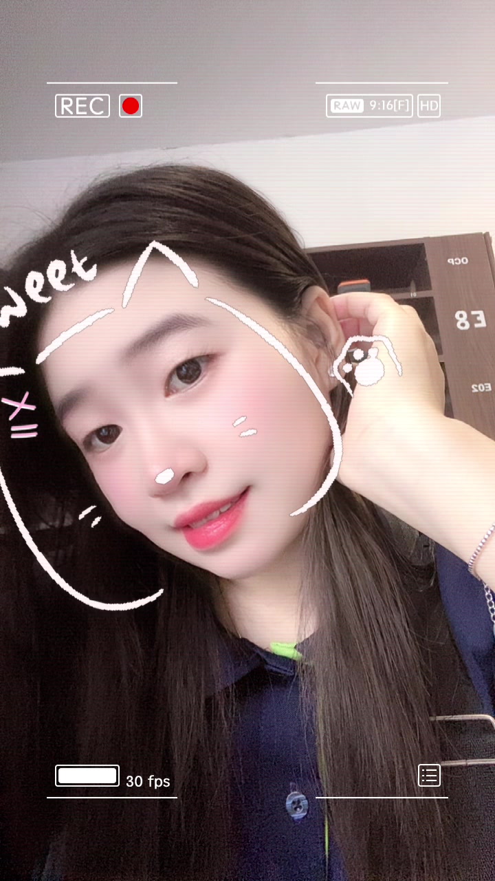 @♥️ Loan Xinh ♥️