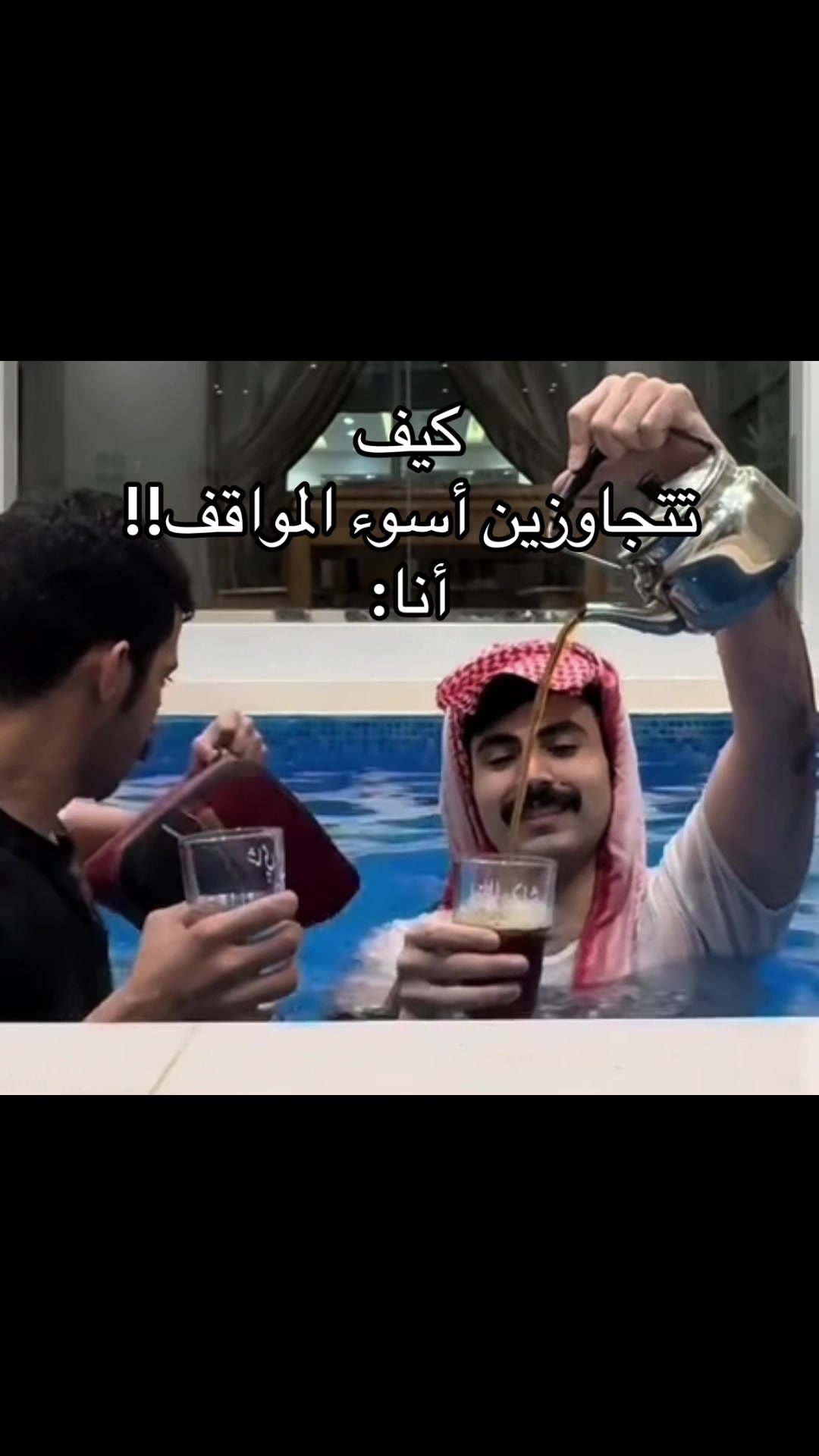 @منيرة السبيعي💙☕️