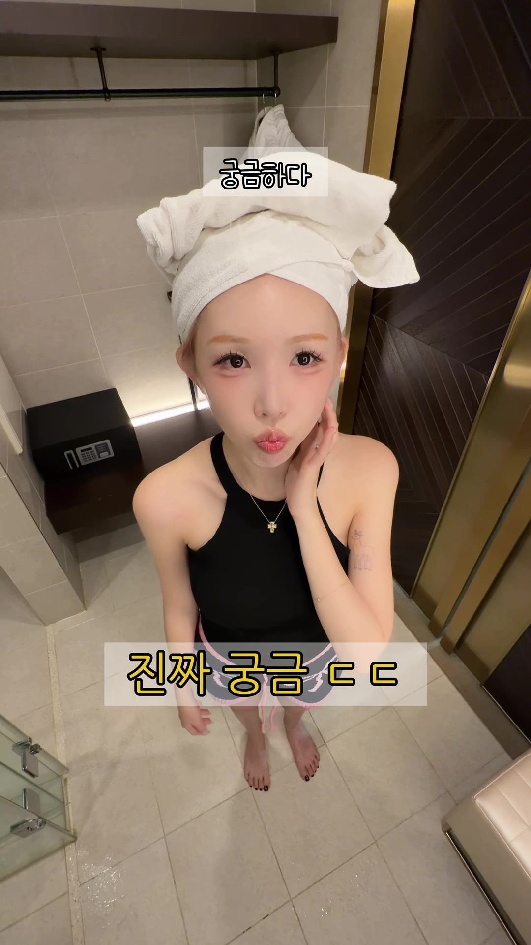 @조이서 Joyseo