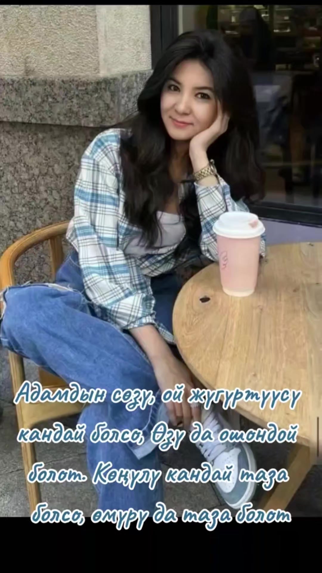 @💝🌹Sara_굴사라09.03.1981🌹💝