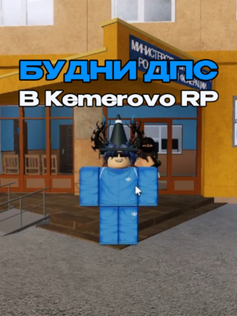 @er_____o