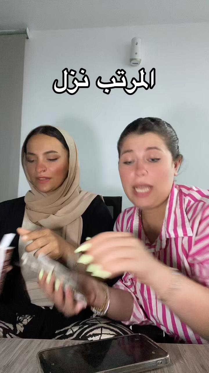 @Mayourr🐻