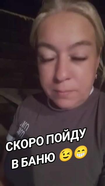 @Ирина