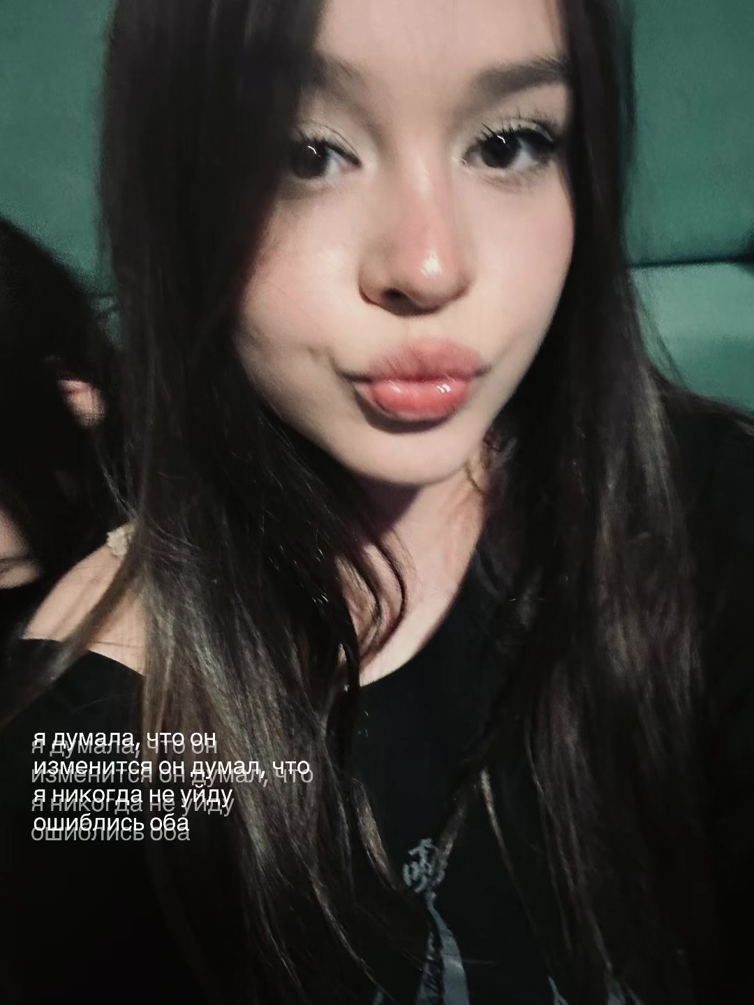 @lizwxss 🦢