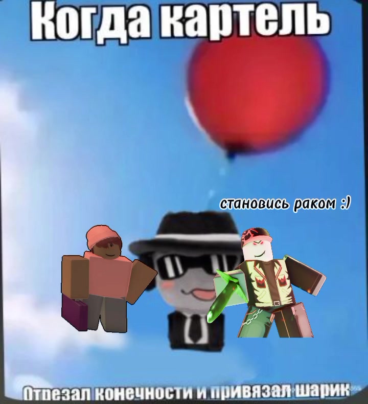 @JDH