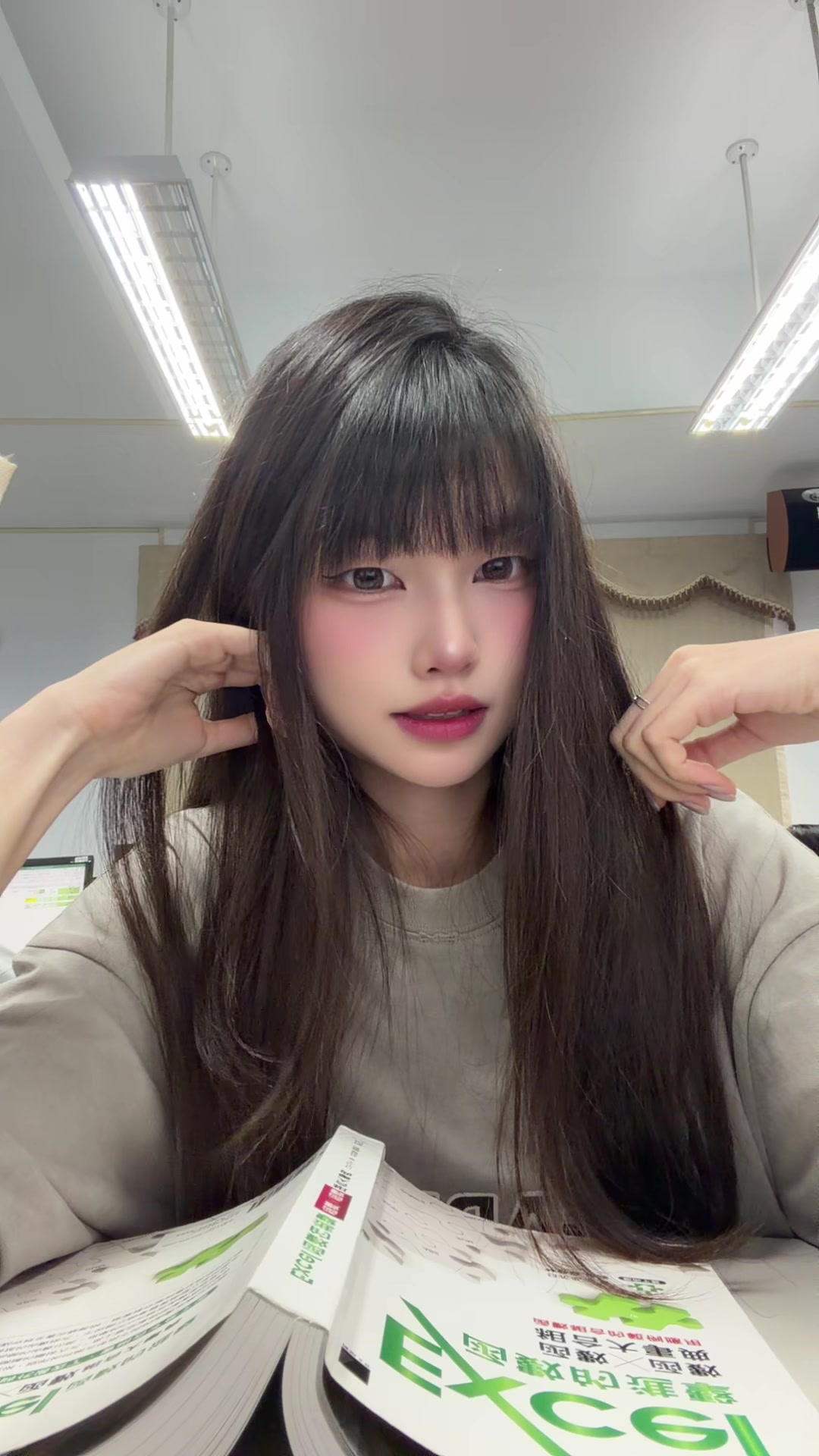 @鹿🦌