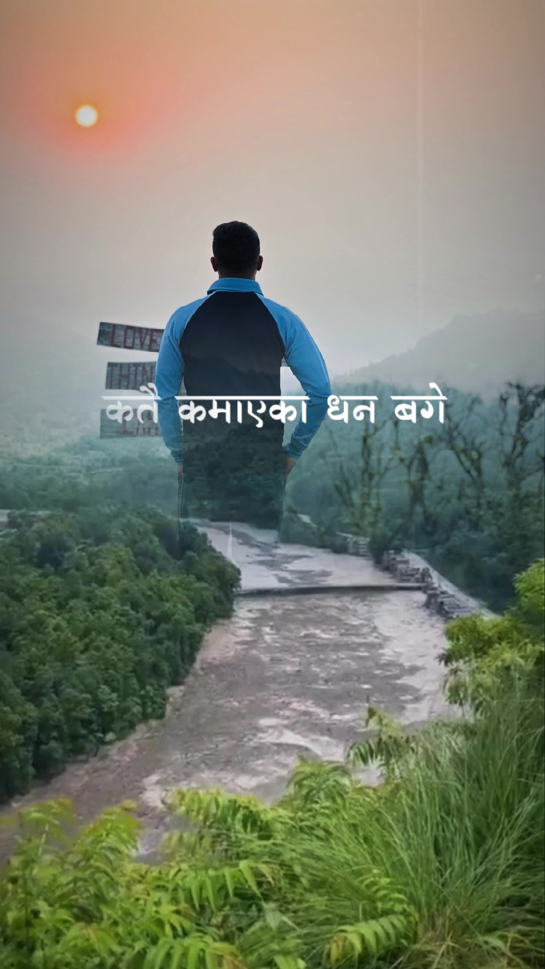 @🕉️