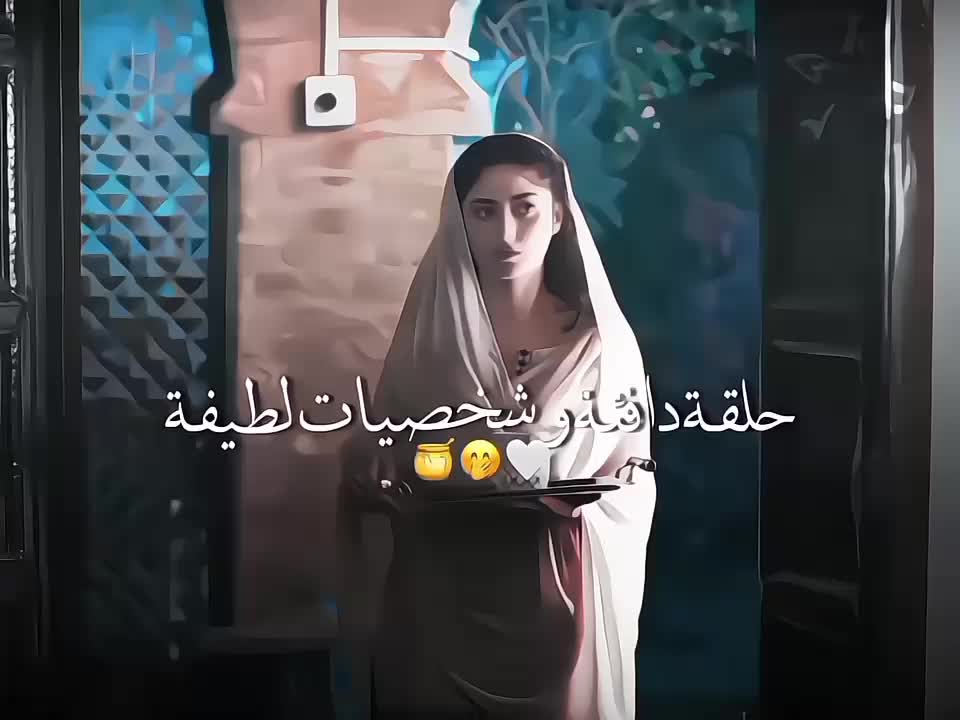 @🤎