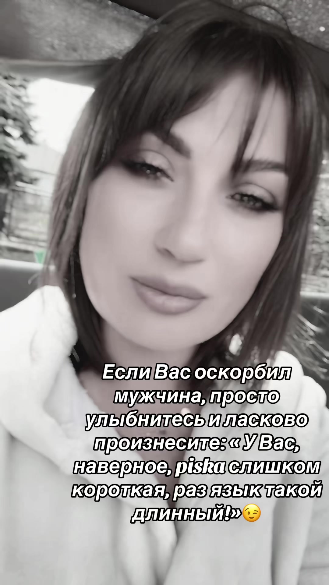 @Yuliia_Bogush👑🖤