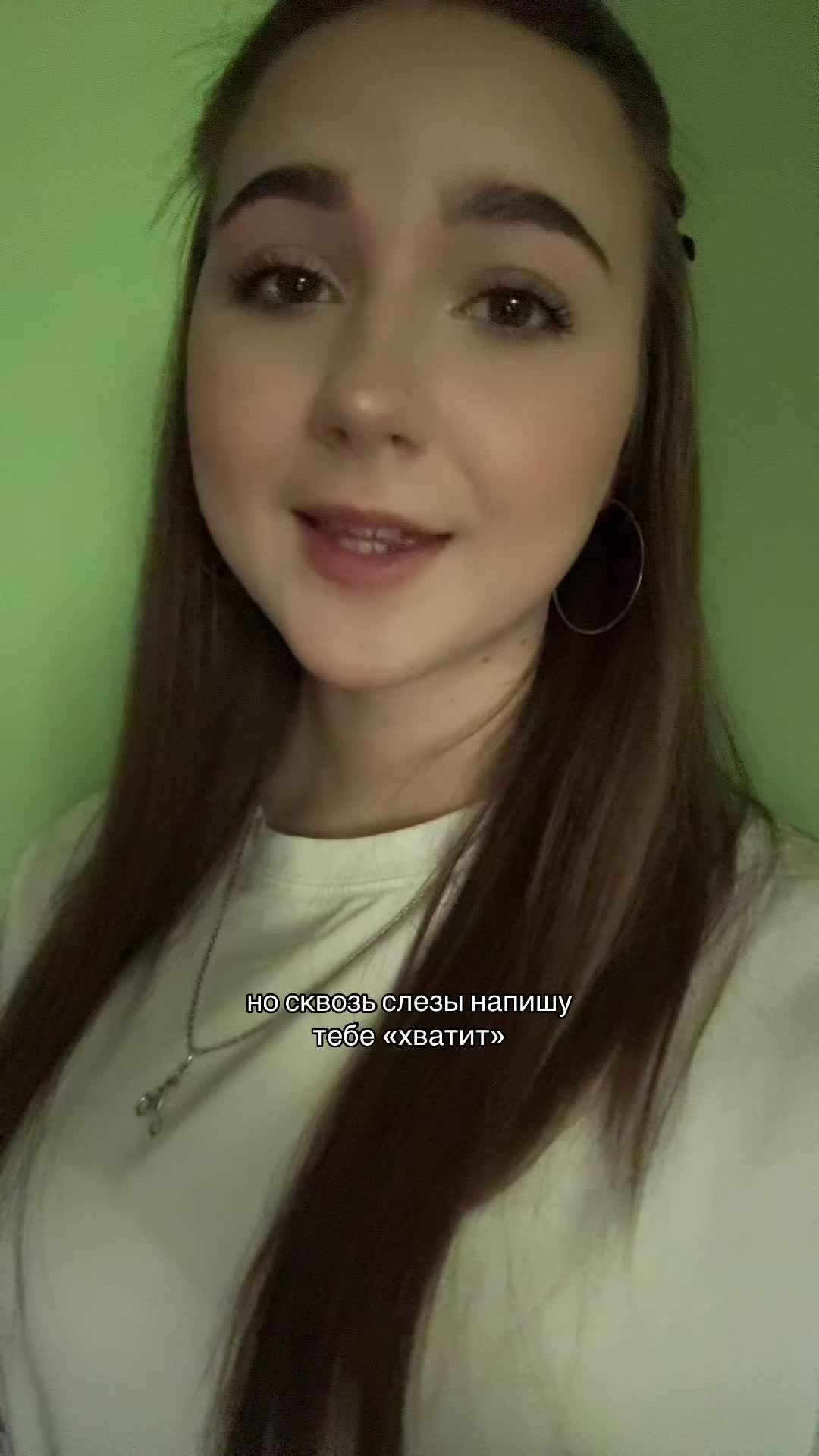 @нюта </3
