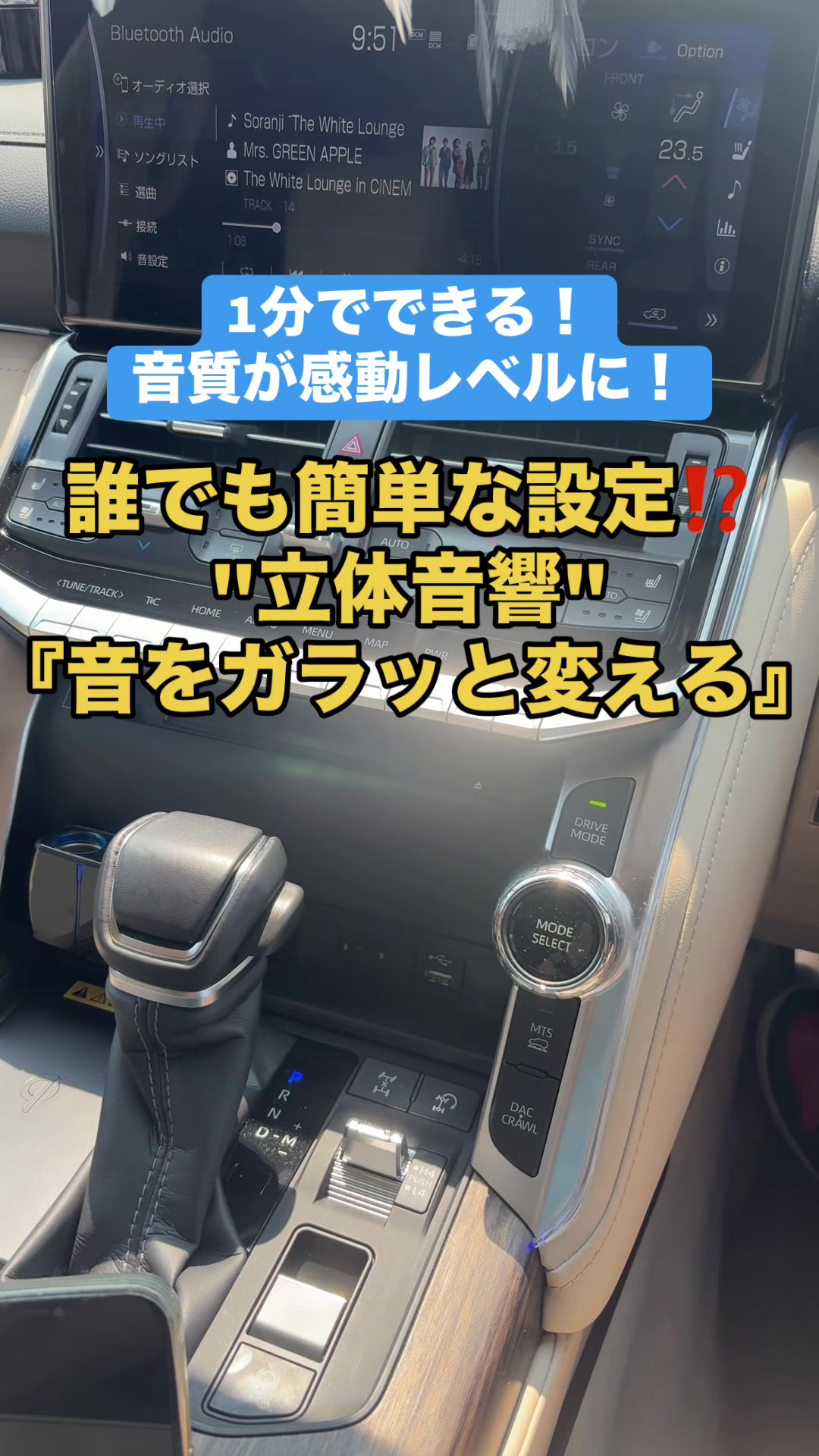 @ロールアイス🍨🚗