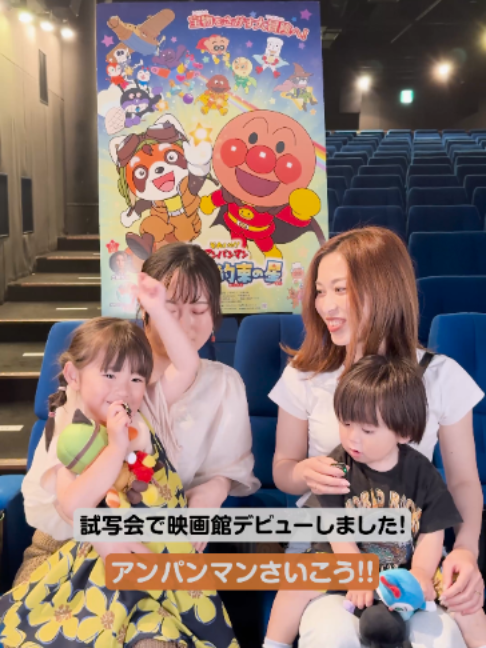 @『アンパンマン』【アニメ公式】