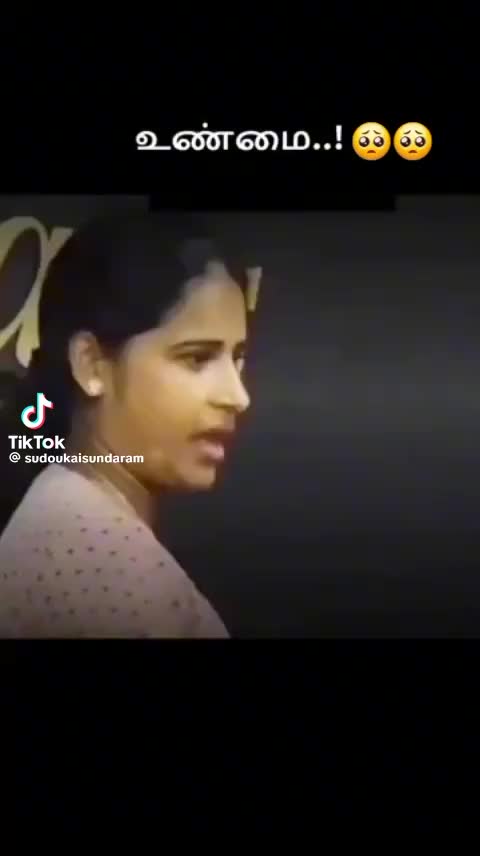 @Ganga
