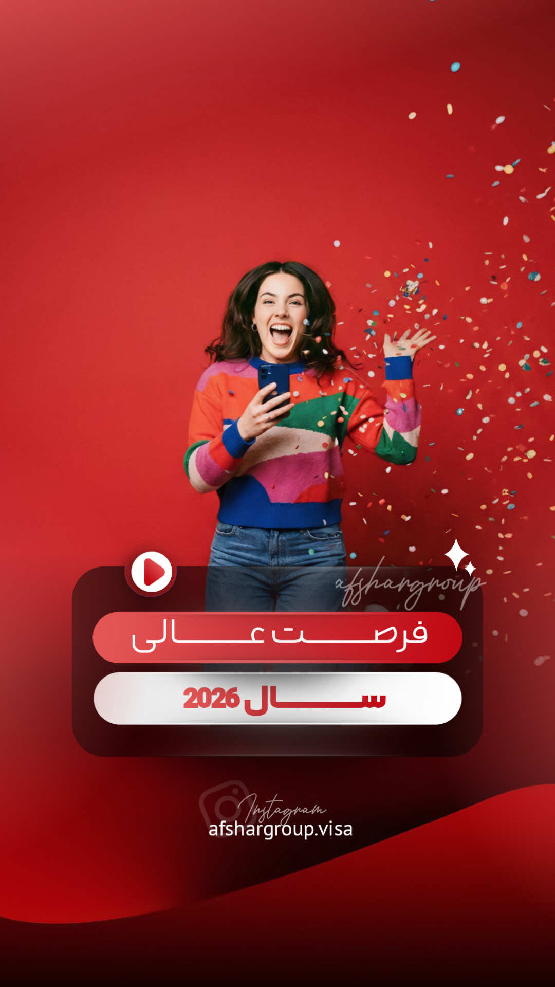 @afshar group