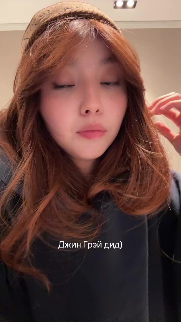@Aяш