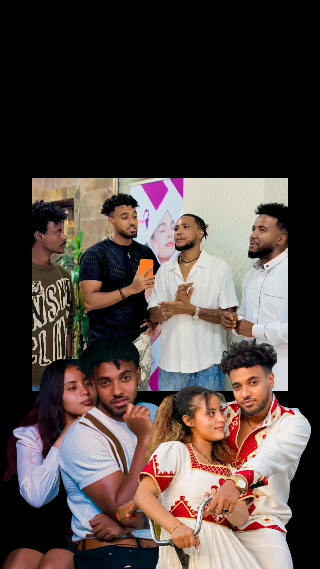 @ፍቅር ነኝ 🫣♥️