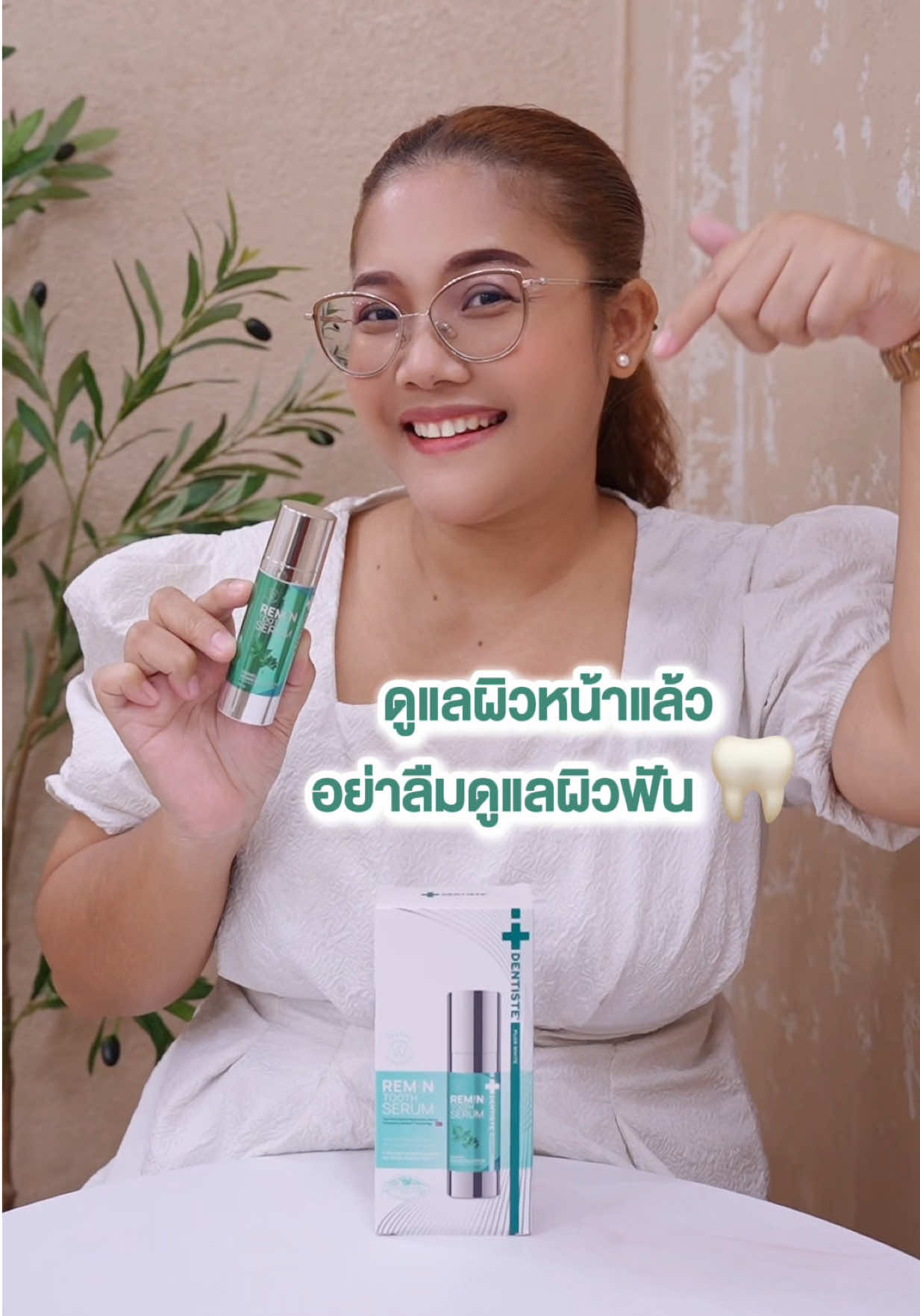 @แม่น้องมาเหนือ&มานนท์