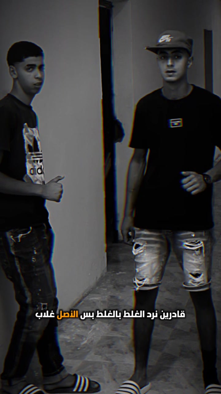 @Rwad ๐ช๐ปโ ๏ธ