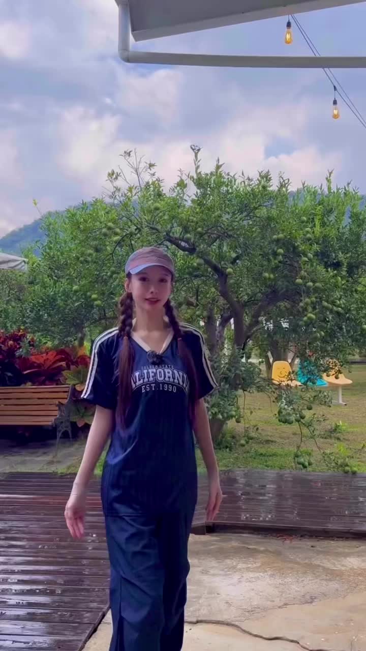 @mingweievergarden