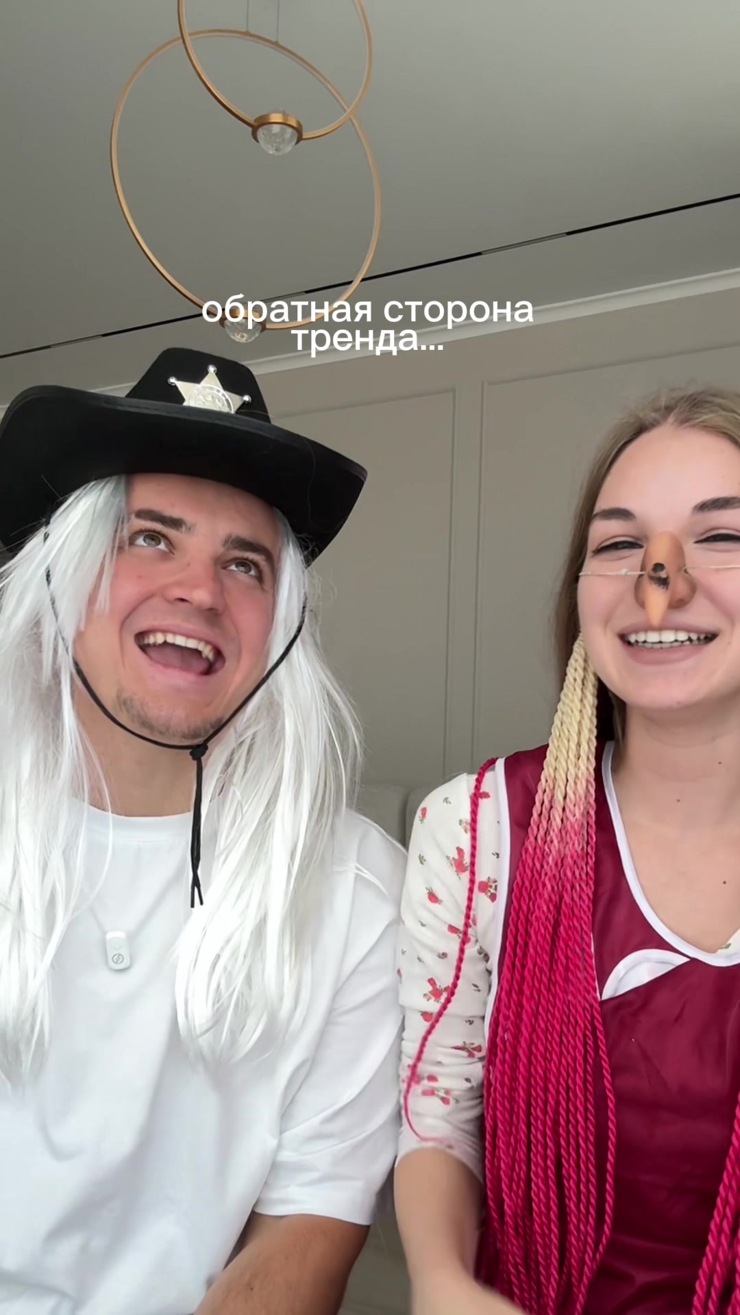 @sophakuper