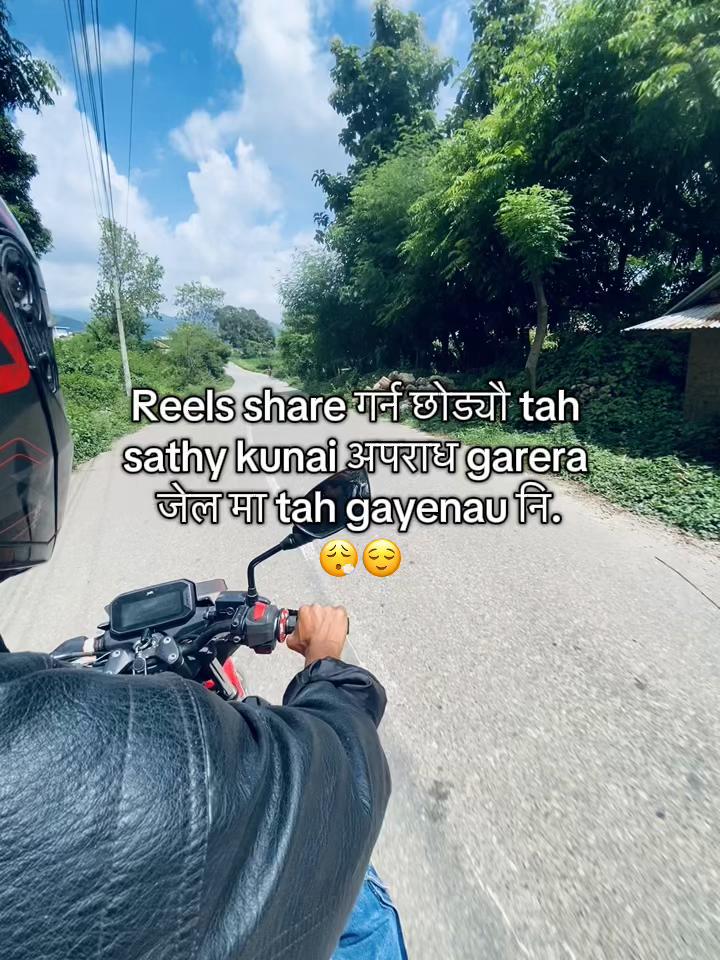 @Kawar_Honi_Feri🤘🤪