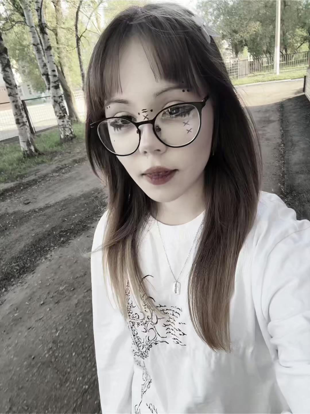 @софка