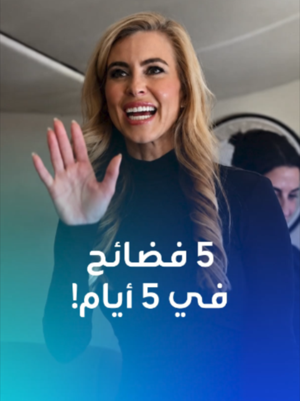 @blinxnews