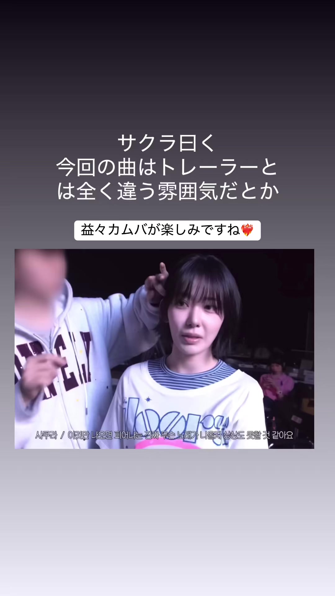 @w.hide.fim