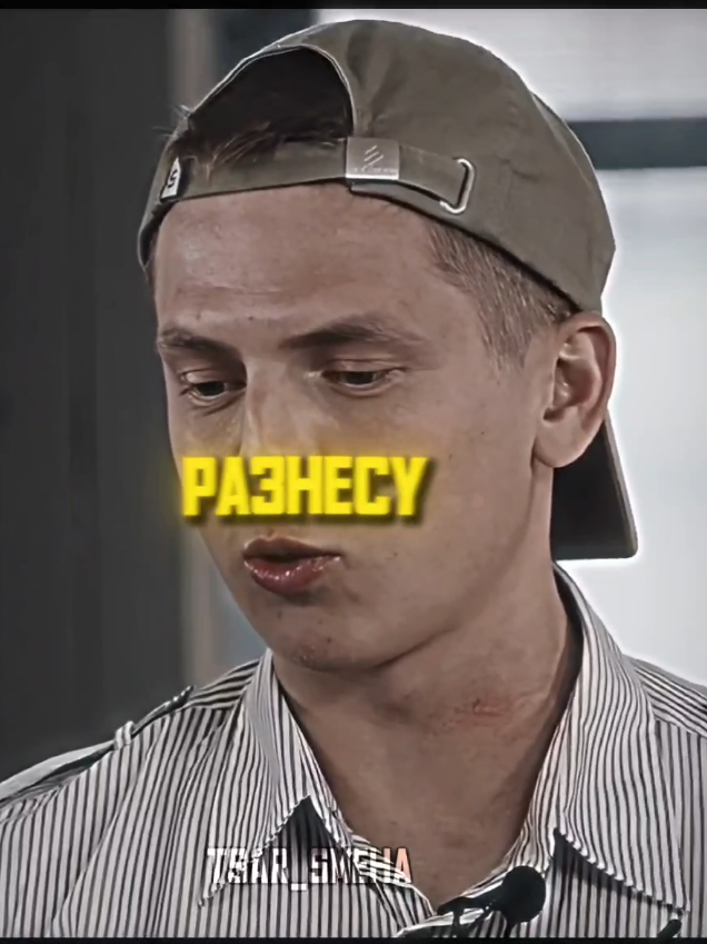 @Царь Смеха 🫅