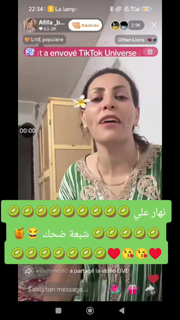 @عفوفة &hearts;️🍯