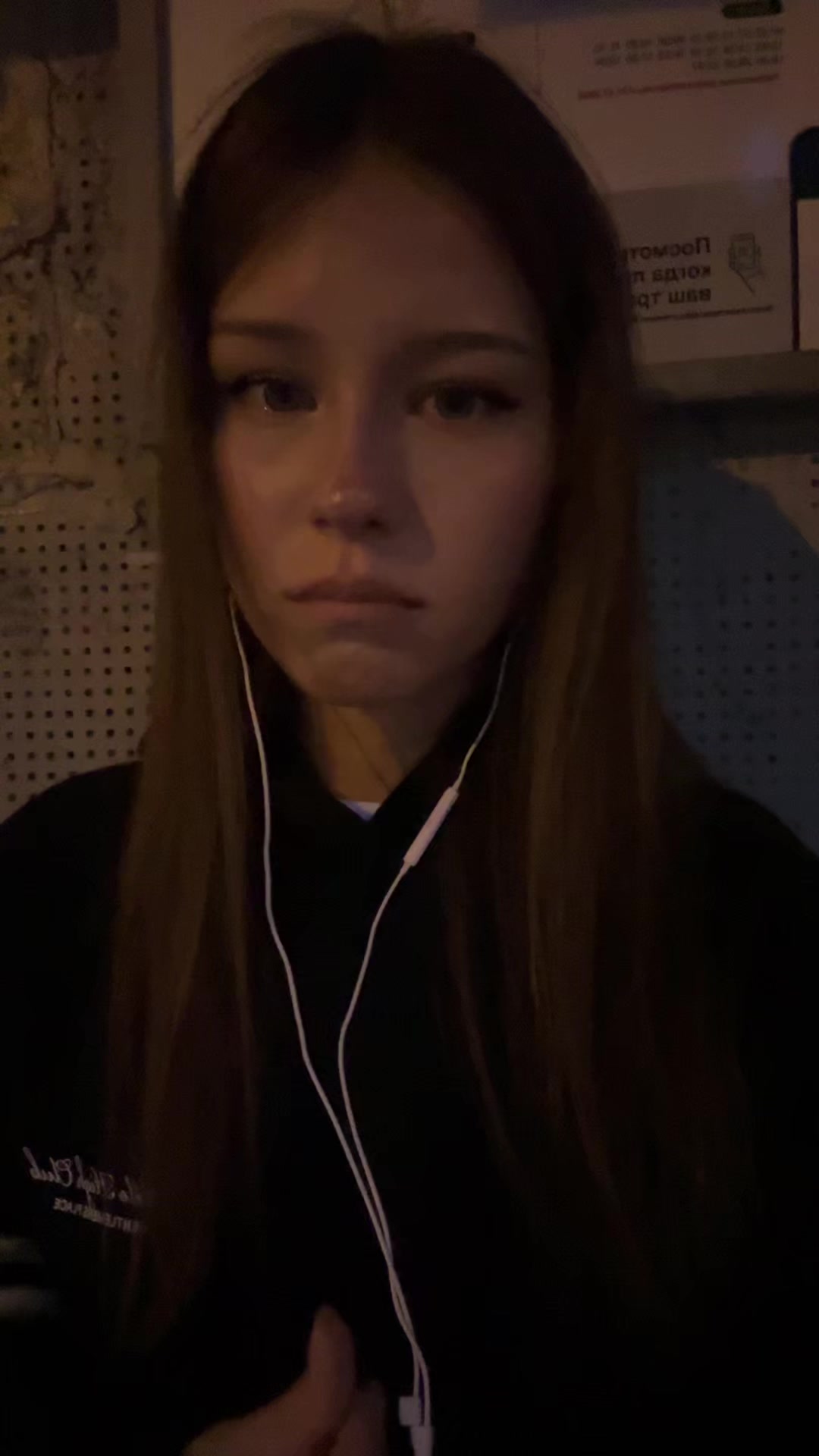 @маюша