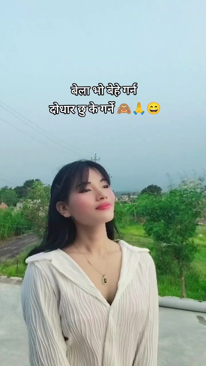 @bhumika magar