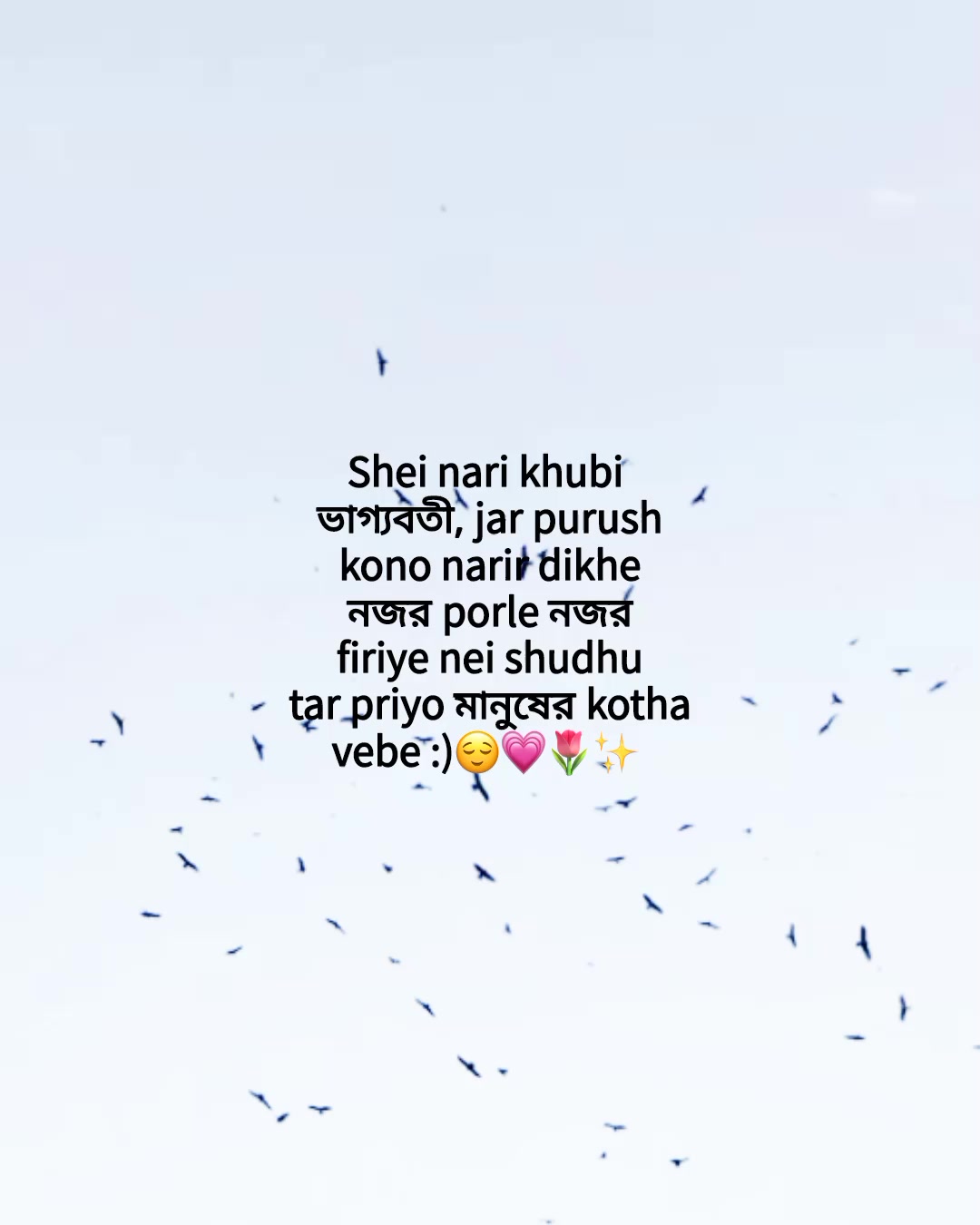 @༄𝐌𝐚𝐡𝐢᭄🕊️