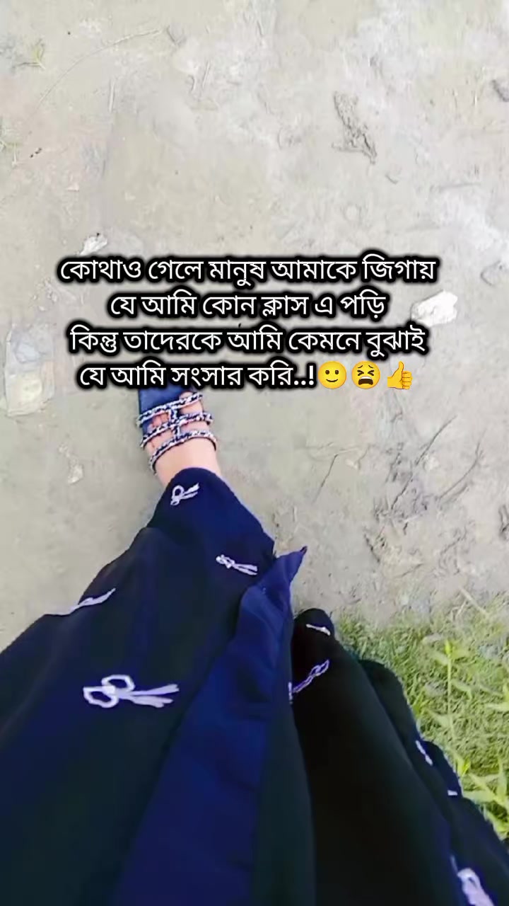 @🦋Tanhariya🦋
