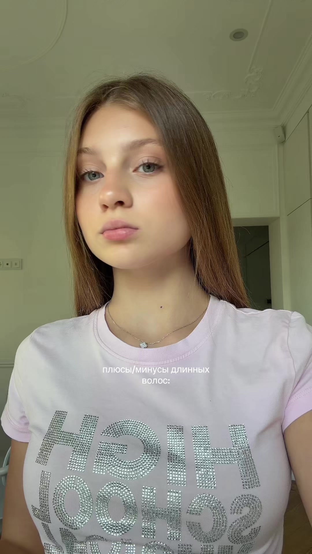 @tgk: софийка