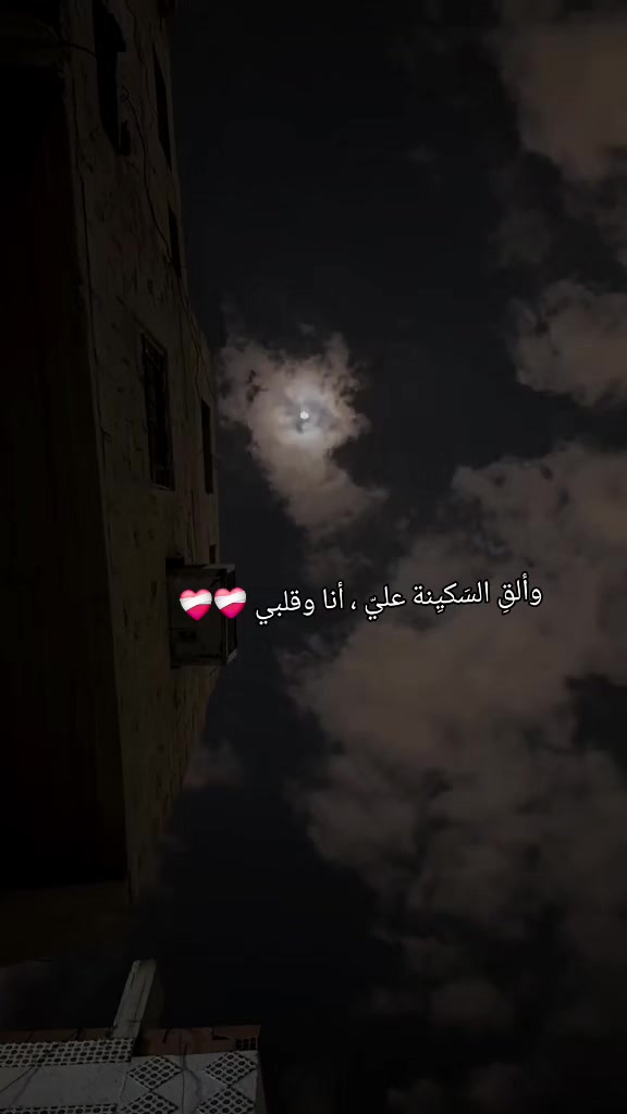 @𝓐🤍🦋𓂆