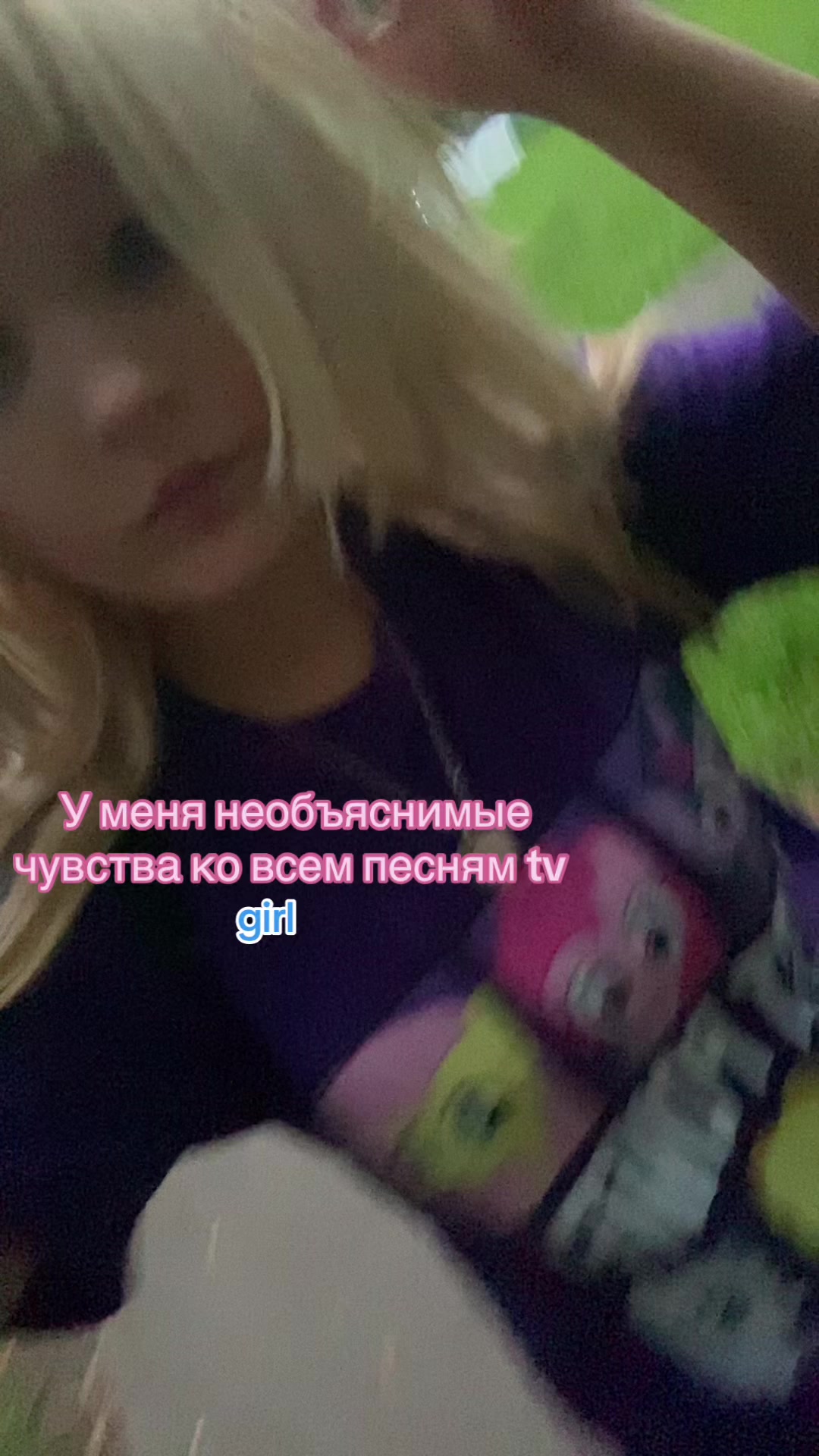 @майонез э [🩶|🍩]