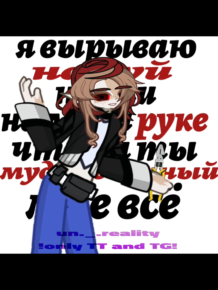 @✨️☝️🤓✨️