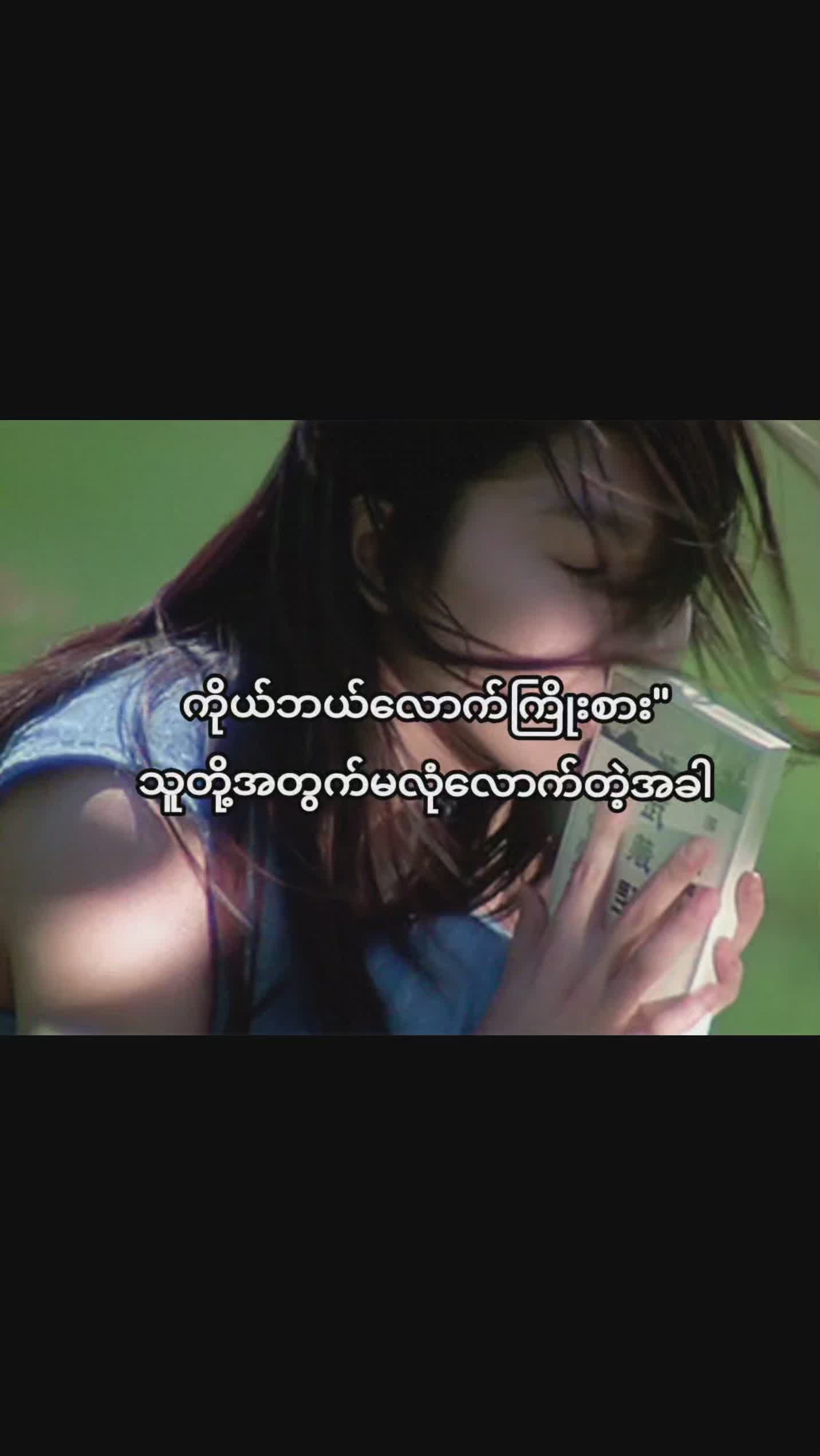 @ကော်ဖီ ခဲ